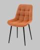 Стул Stool Group Флекс N AV 405N-N13-KP3-08 оранжевый фото 4