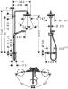 Душевая стойка Hansgrohe Croma Select S 180 2jet 27253400 с термостатом фото 4