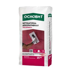 Штукатурка декоративная ОСНОВИТ Короед Экстервэлл OS-2.5 GK серая 25 кг