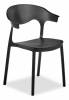 Стул Bradex Home Forma FR 0827 черный