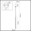 Подвесной светодиодный светильник Odeon Light Teana 4357/57L фото 5