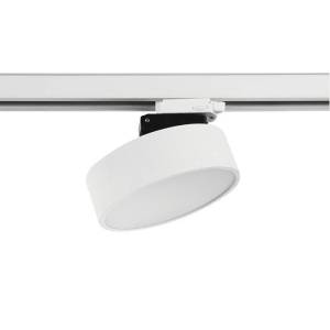 Трековый светодиодный светильник DesignLed IMD 3564