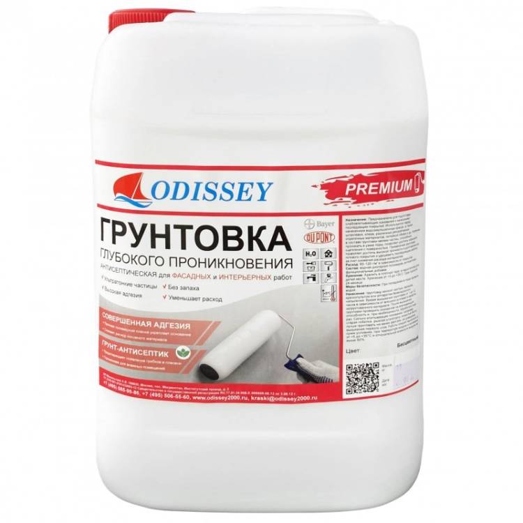 Грунтовка глубокого проникновения с антисептиком Odissey ВДАК-0105 Premium 10 л