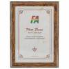 Фоторамка настенная FA Б0030341 Офис