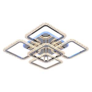 Потолочная люстра Profit Light 8029/4+1 CHR