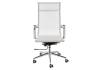 Компьютерное кресло Woodville Reus 15212 сетка white фото 3