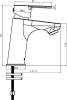 Смеситель для раковины Swedbe Olymp 1810 фото 4
