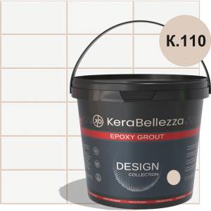 Затирка KeraBellezza Design К.110 цветная эпоксидная 2 кг