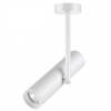 Спот Novotech Over Batra 370572