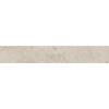 Плинтус Kerama Marazzi Про Лаймстоун DD205520R/3BT Бежевый Натуральный Обрезной 9.5x60