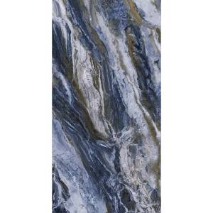 Керамогранит Realistik Male Polished Gold Carving 60x120