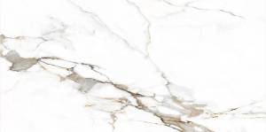 Керамогранит Staroslim Modern Palermo Polished 7мм 60x120