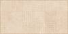 Керамогранит Infinity Ceramica Sandstar Liniar Selina Beige Carving 60x120