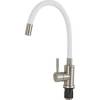 Смеситель для кухни Osgard Gron Flex 84383 никель, белый