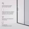 Душевая дверь в нишу AM.PM Gem Solo W90G-140-1-195BG 140 см фото 7