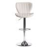 Стул барный Tetchair Avionic (mod. KY712A) 19763 белый, хром фото 5