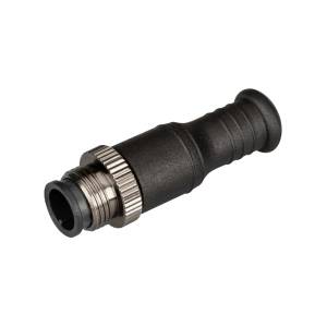 Заглушки для соединителя сетевого Arlight Lumiline 32523