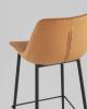Стул барный Stool Group Arch CQ-8397A - 232-43 коричневый фото 4