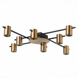 Потолочный светильник ST Luce Veroli SL1207.402.08