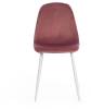 Стул Tetchair Breeze 19185 фото 5