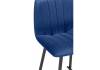 Полубарный стул Notta Дани Мини 632325 синий (zd 798) / черный фото 6