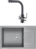 Комплект Paulmark PM317850-GRM серый металлик + Смеситель Paulmark Essen Es213011-402 для кухонной мойки, серый металлик