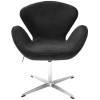 Кресло Bradex Home Swan Style Chair FR 0650 графит/искусственная замша фото 2