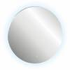 Зеркало Abber Mond AG6203SL-1.0 с подсветкой, диммер