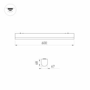 Модульный светильник Arlight Alt Largo 052089