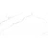 Керамогранит Laparet Discovery SG50002420R Blanco 59.5x119.1