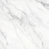 Керамическая плитка Beryoza Ceramica Briere G белый 418x418 фото 2