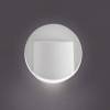 Подсветка лестницы Kanlux ERINUS LED O W-NW 33323 фото 2