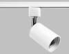 Трековый светильник Ambrella light Track System GL5121 фото 5