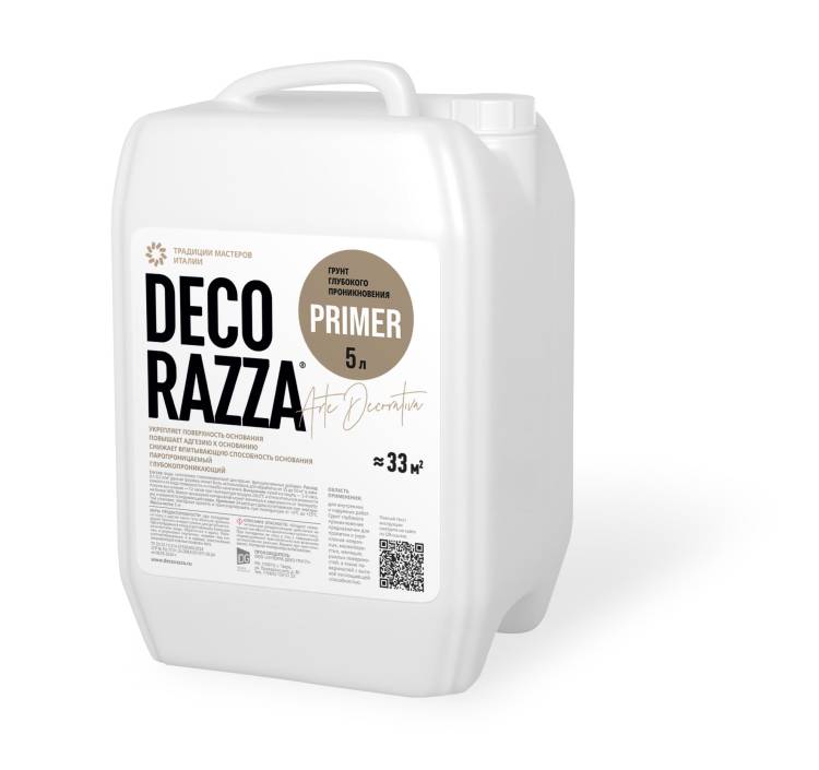 Грунт глубокого проникновения Decorazza Primer 5 л