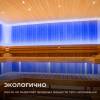 Светодиодная влагозащищенная лента Apeyron 14,4W/m 120LED/m 2835SMD синий 5M 00-327 фото 11