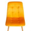 Стул Tetchair Chilly (mod. 7094-1) 21431 yellow (желтый) HLR41/натуральный фото 6