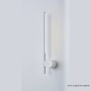 Бра Crystal LuxCLT 058W1 WH
