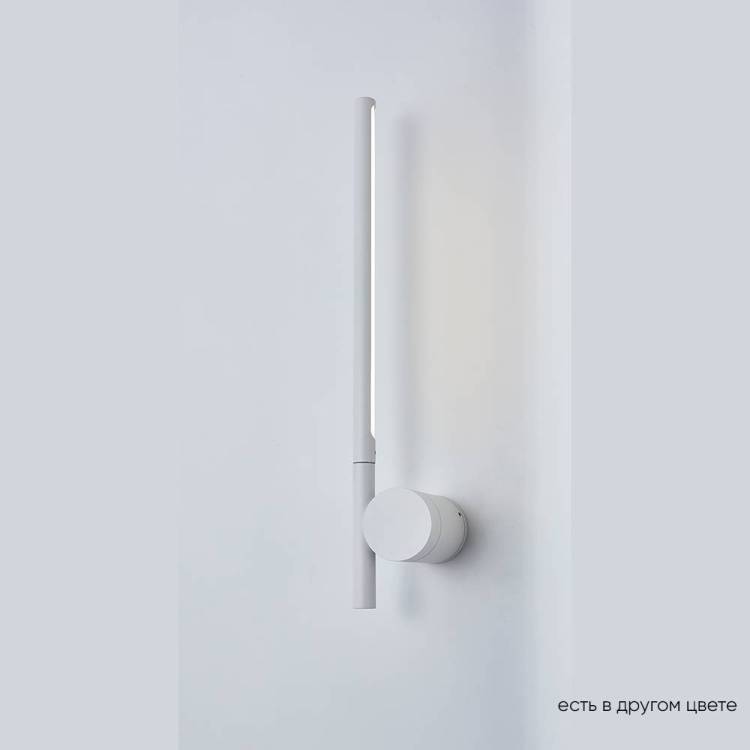 Бра Crystal LuxCLT 058W1 WH