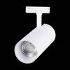 Трековый светильник ST Luce Mono ST350.536.30.36 фото 3