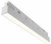 Трековый светильник Technical Basis TR030-4-12WTW-DD-W