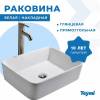 Тумба с раковиной Teymi Helmi подвесная, дуб, графит, 85 см, с раковиной Helmi 50 фото 10