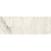 Керамическая плитка Marazzi Italy Allmarble M6GS Wall Statuario Satin 40x120