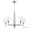 Люстра Crystal Lux Maestro Sp-Pl5 Chrome