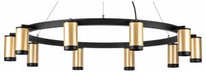 Подвесная люстра Lightstar Rullo LR02040037