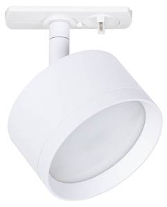 Трековый светильник Arte Lamp Intercrus A5547PL-1WH