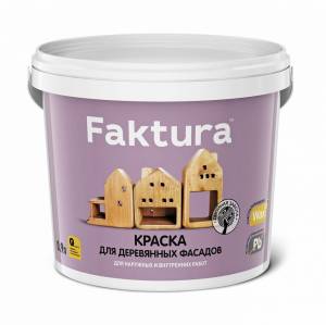 FAKTURA краска акриловая для деревянных фасадов с натуральным воском и биозащитой, вн/нар, С (2,7л)