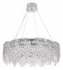 Подвесная люстра Odeon Light Rolta 5074/14 фото 2