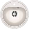 Мойка кухонная Ulgran Classic U-700-331 белый