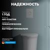 Кнопка смыва Abber AC0126MW пневматическая, белая матовая фото 7