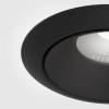 Встраиваемый светильник Technical Yin DL031-L12W4K-D-W фото 3